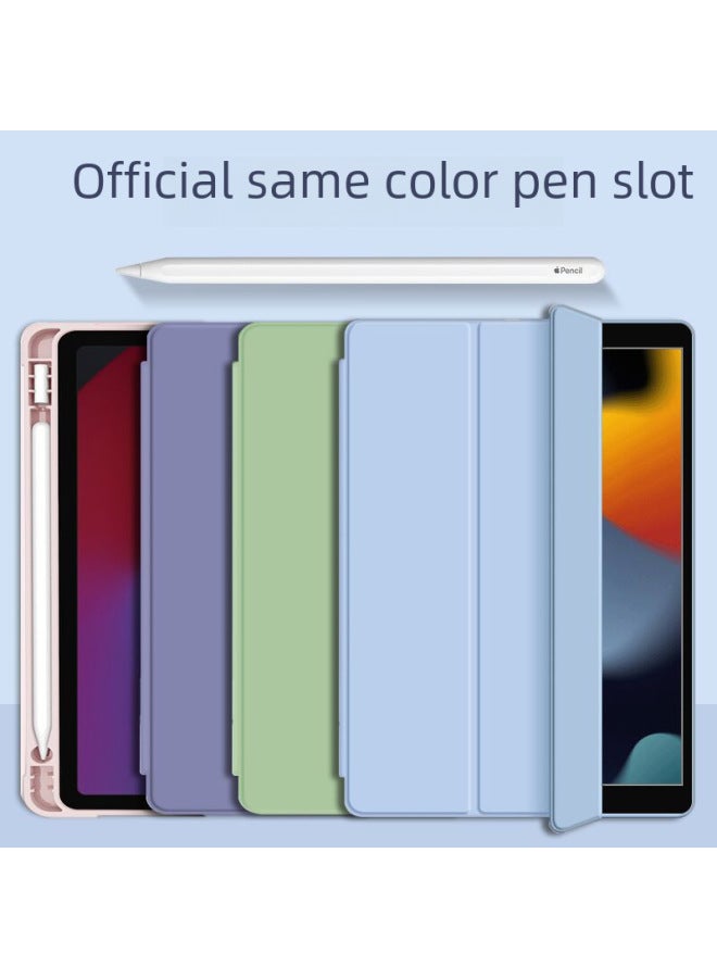 Protective Case Pen Slot For Ipad10.2 2021pro 11 Inch Silicone Air4 Soft Shell Mini6 Leather Cover-Color: ☆ 】-Applicable Model: - Image 2